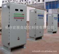 長沙宏展自動(dòng)化科技低壓開關(guān)柜產(chǎn)品全覽 機(jī)械科技賦能電力控制