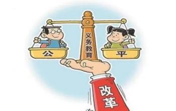 全程監督保公平，公證護航民辦校搖號招生——佛山市公共法律服務助力招生輔助服務