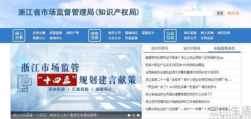 鏈上取證，司法新篇 全國(guó)首個(gè)區(qū)塊鏈取證應(yīng)用上線